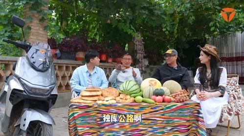 独库公路吃瓜,一路瓜香，尽享旅途欢乐