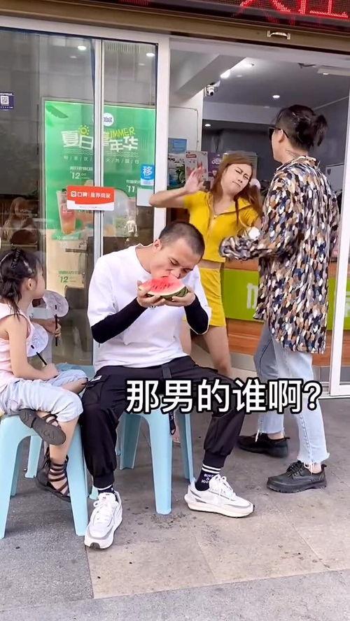 吵架吃瓜的人,一场吵架背后的生活百态