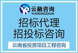 招标代理吃瓜,吃瓜群众眼中的幕后风云