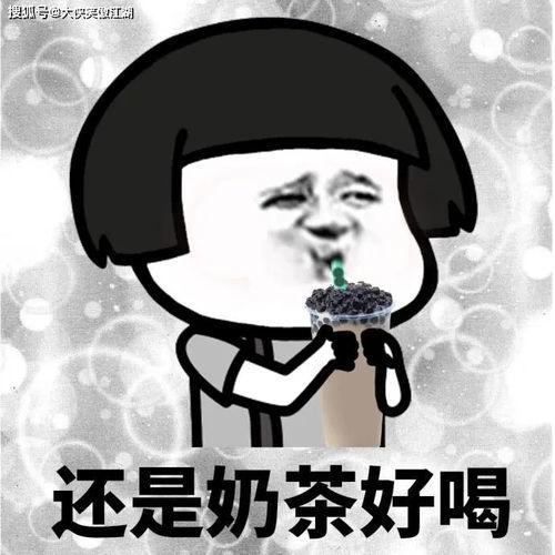 吃瓜排行榜搞笑,笑料百出，瓜田里的欢乐盛宴