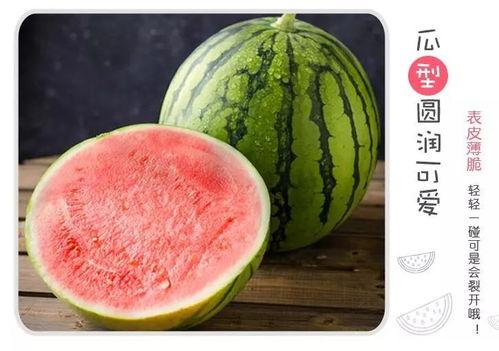 房产界吃瓜后续,吃瓜群众揭秘后续真相