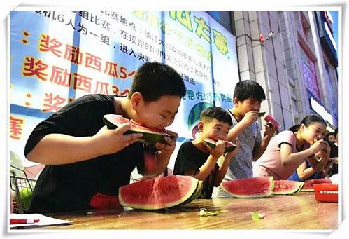 公司活动吃瓜大赛,公司吃瓜大赛盛况回顾