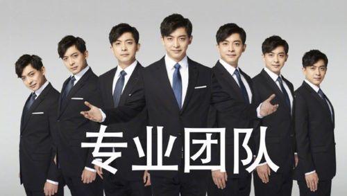 爱情公寓张伟吃瓜,揭秘爱情公寓背后的秘密