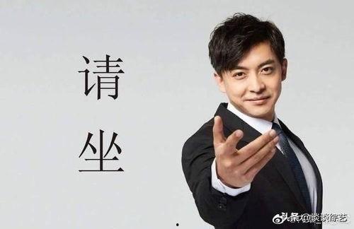 爱情公寓张伟吃瓜,揭秘爱情公寓背后的秘密