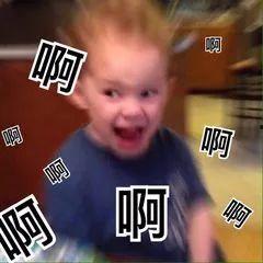 女生跟我发吃瓜表情,揭秘女生吃瓜表情背后的秘密