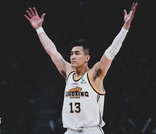 郭艾伦在线吃瓜,网络热议不断