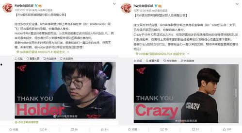 最近的吃瓜网名,最新“吃瓜”网名背后的故事