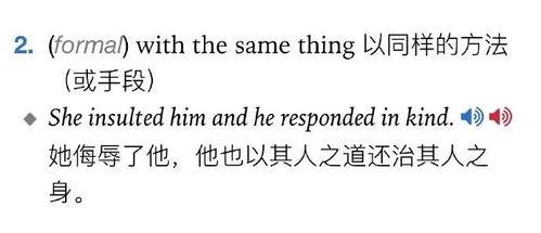 分手搞笑吃瓜文案,揭秘娱乐圈甜蜜变苦果的幕后故事