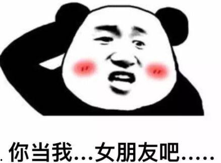 我坐等吃瓜,揭秘娱乐圈幕后风云