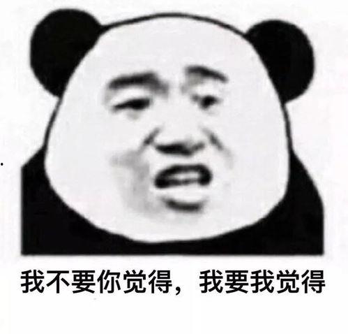 我坐等吃瓜,揭秘娱乐圈幕后风云