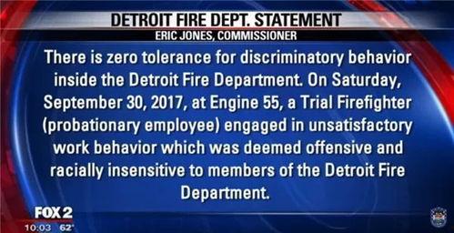 乌克兰美国吃瓜,一场国际风云的“瓜”事