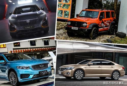 比亚迪销售吃瓜