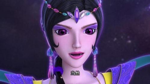 辛灵吃瓜,揭秘娱乐圈背后的那些事儿