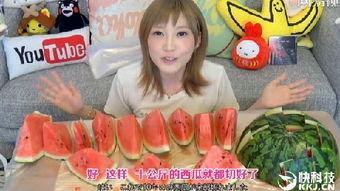 夏季美女吃瓜视频