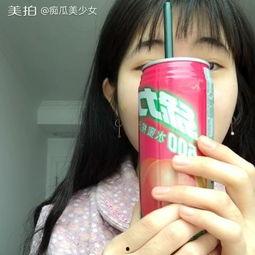 夏季美女吃瓜视频