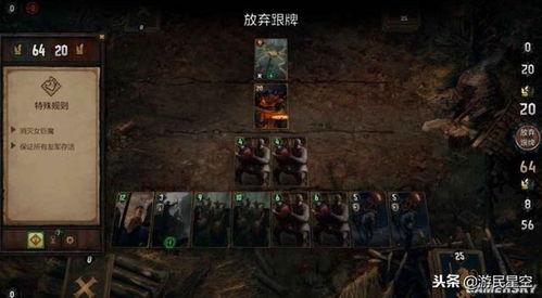 王权的陨落吃瓜群众,吃瓜群众见证的宫廷风云