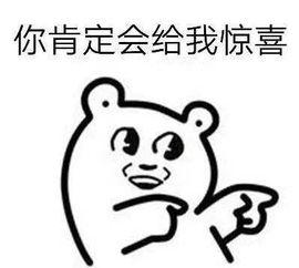 送给吃瓜群众的话,揭秘吃瓜群众背后的故事与心声