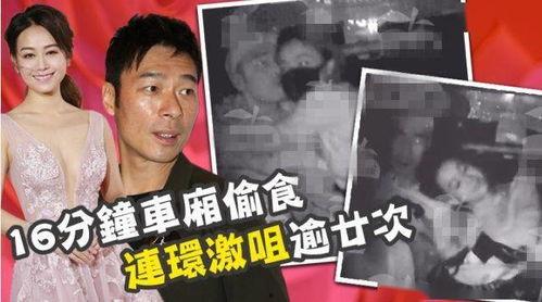 安心吃瓜事件,揭秘网络事件背后的真相与反思