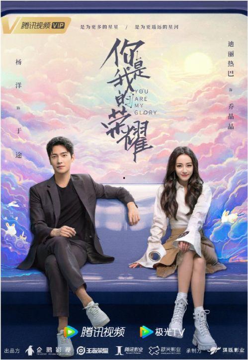 吃瓜爆料刘德华,娱乐圈的瓜田传奇，揭秘天王背后的故事