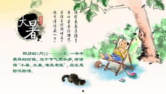 吃瓜学古诗,品味瓜果间的诗意人生