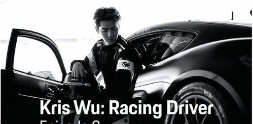 吃瓜保时捷学姐,一场校园风云的传奇故事