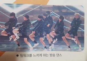 时代少年团吃瓜群众,揭秘吃瓜群众的狂欢盛宴