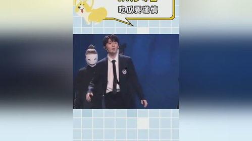 时代少年团吃瓜群众,揭秘吃瓜群众的狂欢盛宴