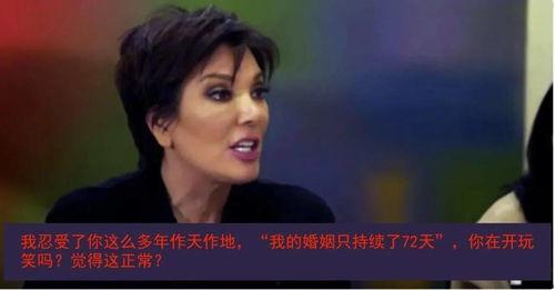 真假少爷斗法我吃瓜啊,吃瓜群众围观精彩对决