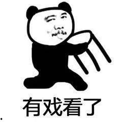 吃瓜群众动物表情,吃瓜群众视角下的趣味瞬间