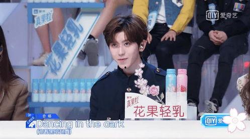 娱乐吃瓜酱dl,揭秘娱乐圈幕后故事，带你领略明星真实生活