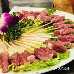 羊吃红瓜好吗怎么吃视频,美味红瓜的烹饪秘诀