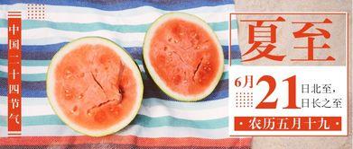 伦敦吃瓜公众号,揭秘伦敦美食圈那些事儿