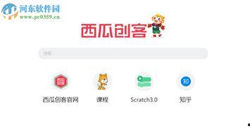 知音吃瓜网页版,揭秘娱乐圈幕后故事，带你领略明星真实一面