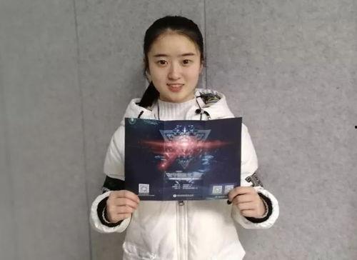 徐鑫吃瓜,揭秘娱乐圈幕后故事