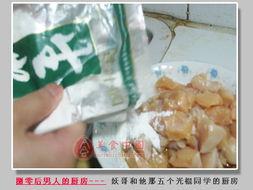 瓜仔吃鸡技巧,轻松上分，技巧揭秘