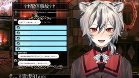 吃瓜神瞳,洞察娱乐圈的神秘之眼