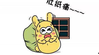 搞笑的吃瓜群众,笑料百出的娱乐圈八卦盛宴