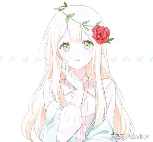 甜妹吃瓜头像动漫,动漫头像中的趣味瞬间