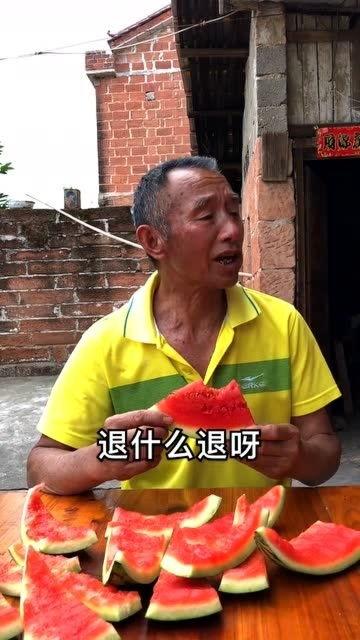 吃瓜的爷爷,吃瓜爷爷的趣味人生