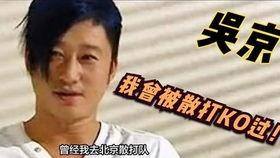 吃瓜型选手,吃瓜选手带你领略明星幕后故事