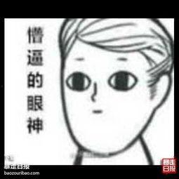 吃瓜路人的感受,揭秘吃瓜路人的酸甜苦辣