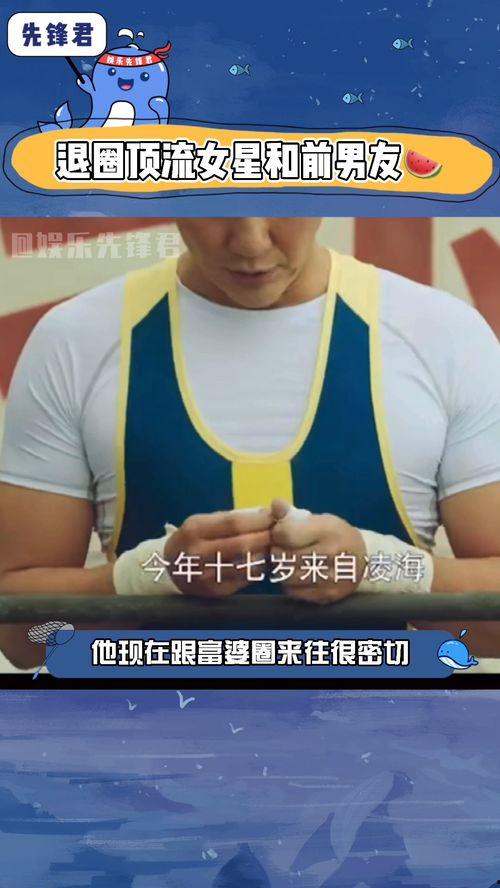 吃瓜路人的感受,揭秘吃瓜路人的酸甜苦辣