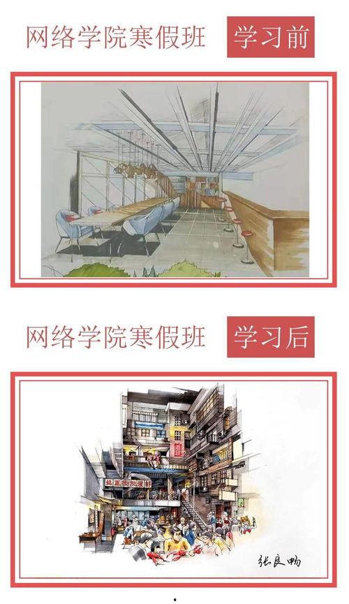 同学吃瓜大赛文案,舌尖上的欢乐盛宴