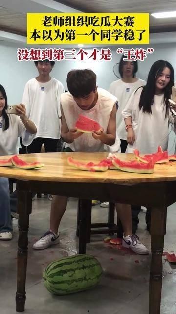 同学吃瓜大赛文案,舌尖上的欢乐盛宴