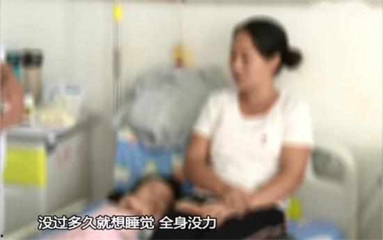 男子吃瓜中毒,警惕夏日食品安全