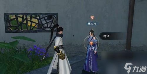 逆水寒吃瓜遥光,遥光吃瓜背后的江湖风云