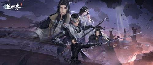 逆水寒吃瓜遥光,遥光吃瓜背后的江湖风云