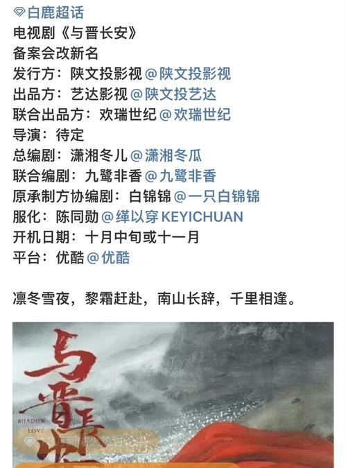 吃瓜理性文案短句,短句解析社会现象