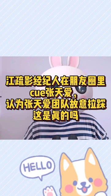 吃瓜文案实际打游戏,一场吃瓜玩家的游戏冒险之旅