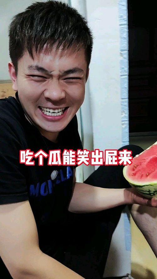 吃瓜的奇葩,揭秘那些奇葩的瓜界风云